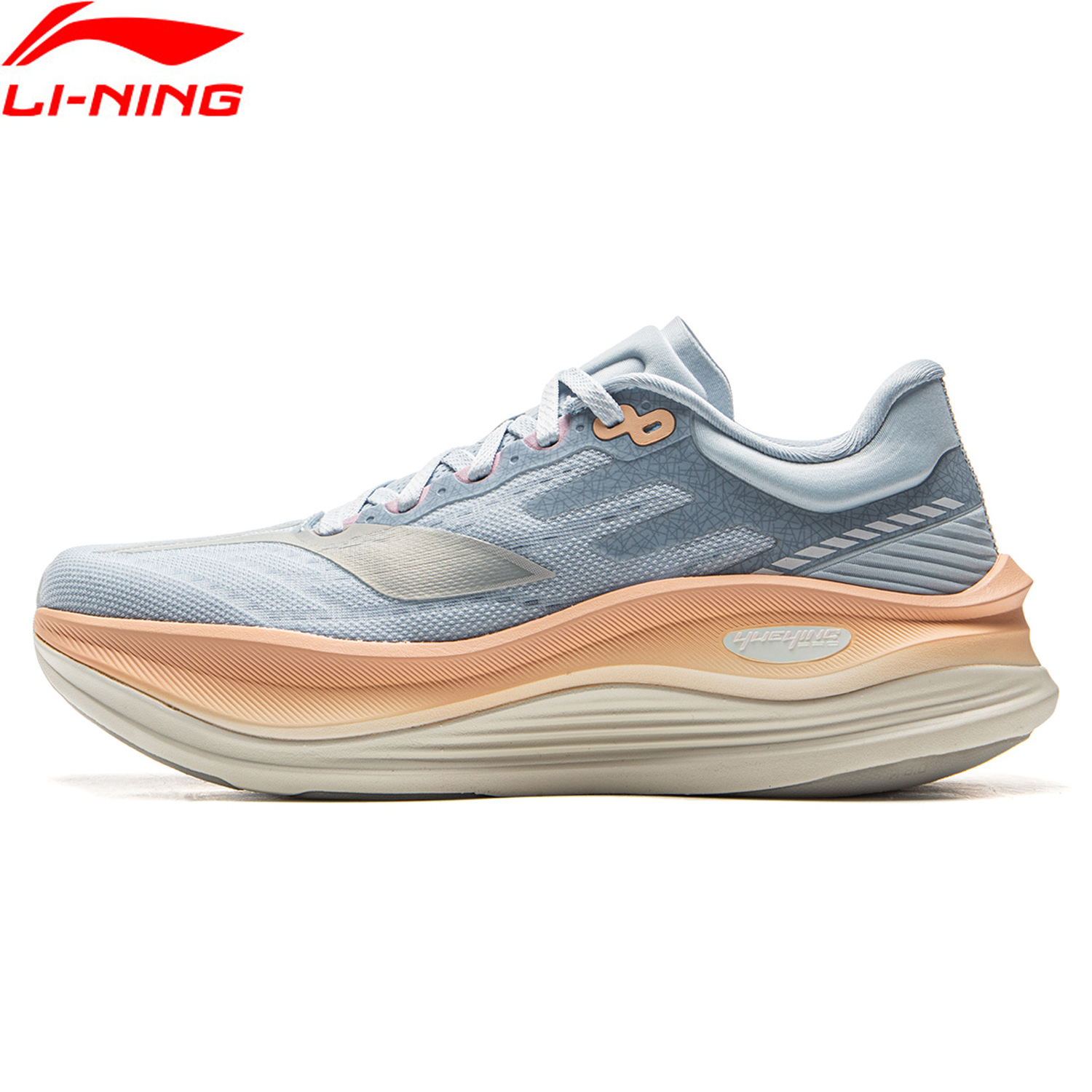 Reflective Night Running Shoes - Женские кроссовки Li-Ning YUEYING 5 PRO