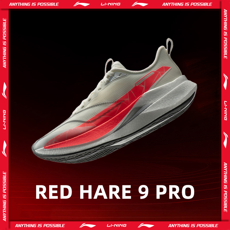 Reflective Night Running Shoes - Женские кроссовки Li-Ning RED HARE 9