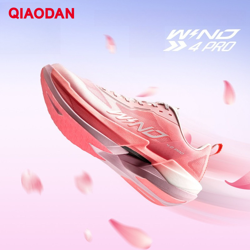 Carbon Plate Marathon Racing Shoes - Кроссовки QIAODAN WIND 4PRO женские 2026
