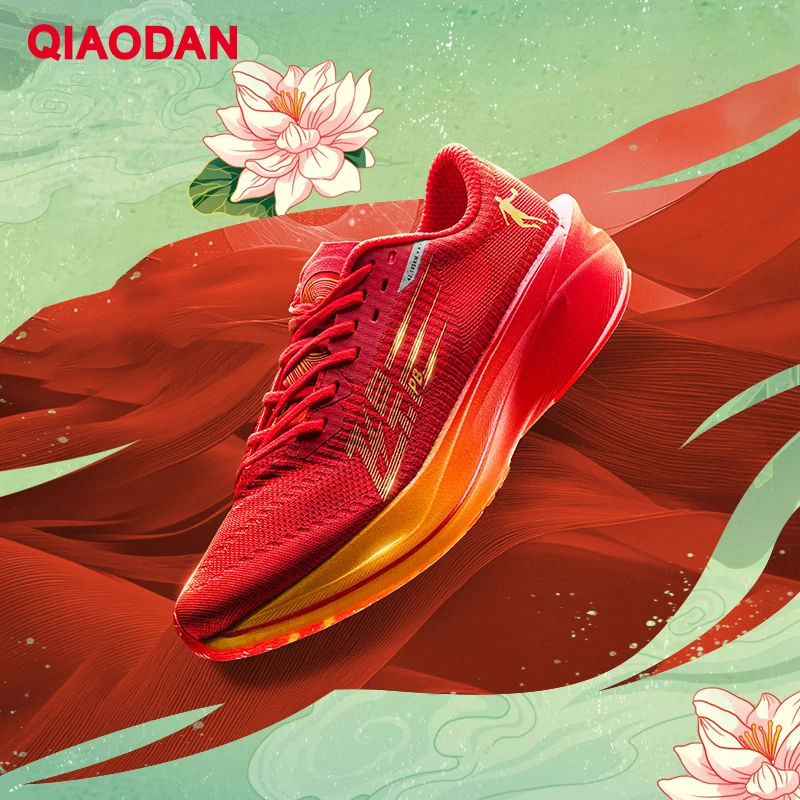 Carbon Plate Marathon Racing Shoes - Кроссовки QIAODAN Feiying PB4.0 для зимнего
