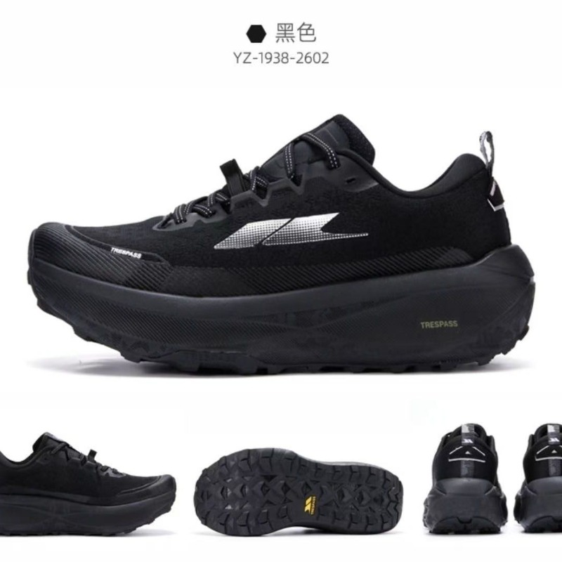 Anti Slip Trail Running Sneakers - Оригинальные брендовые удобные противоскользящие кроссовки для
