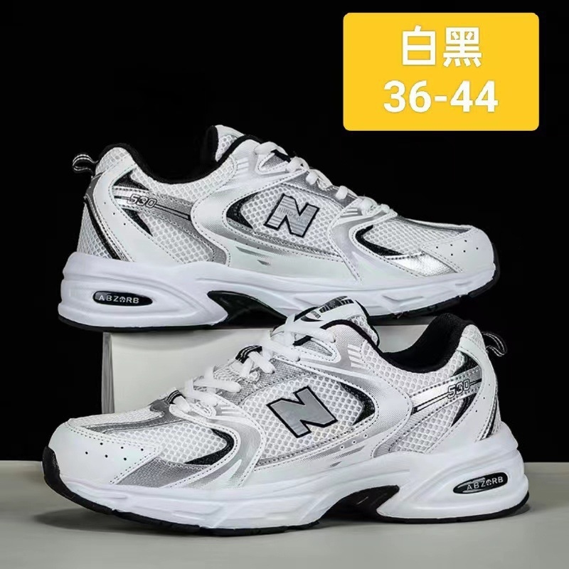 Breathable Mesh Athletic Shoes - Новые стильные дышащие кроссовки из сетчатого