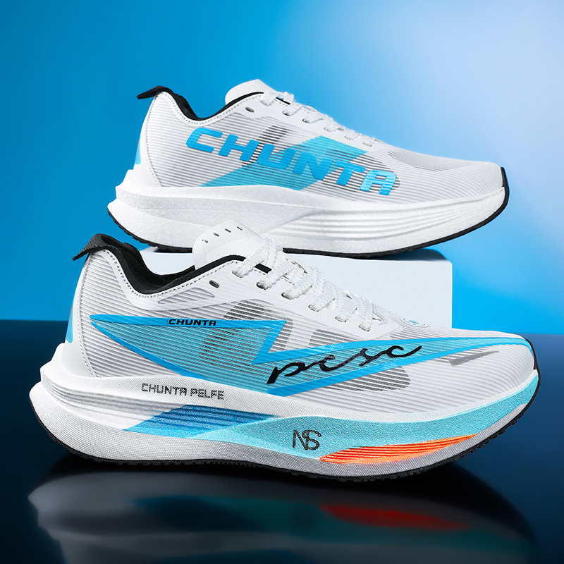 Ультралегкие беговые кроссовки – обзор и цена Carbon Plate Marathon Racing Shoes
