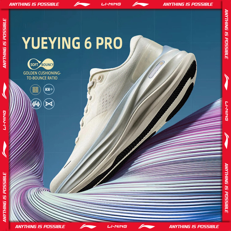 Женские кроссовки Li-Ning YUEY – обзор и цена Reflective Night Running Shoes