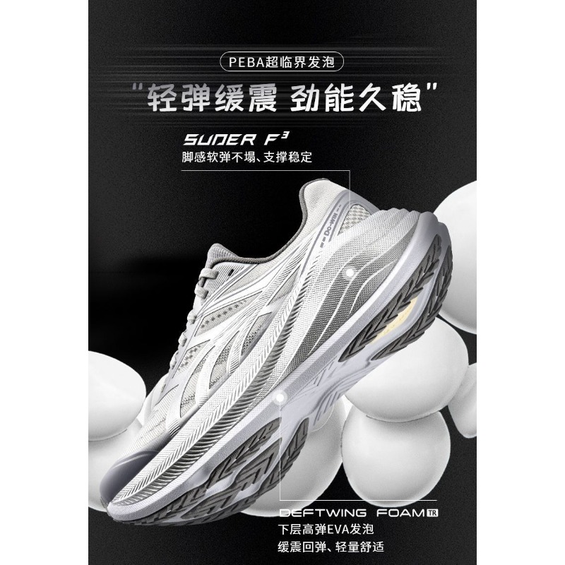 Оригинальные брендовые кроссов – обзор и цена Shock Absorbing Gym Trainers
