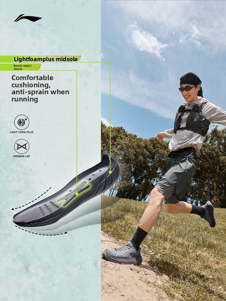 Мужские кроссовки Li-Ning Zhuy – обзор и цена Anti Slip Trail Running Sneakers
