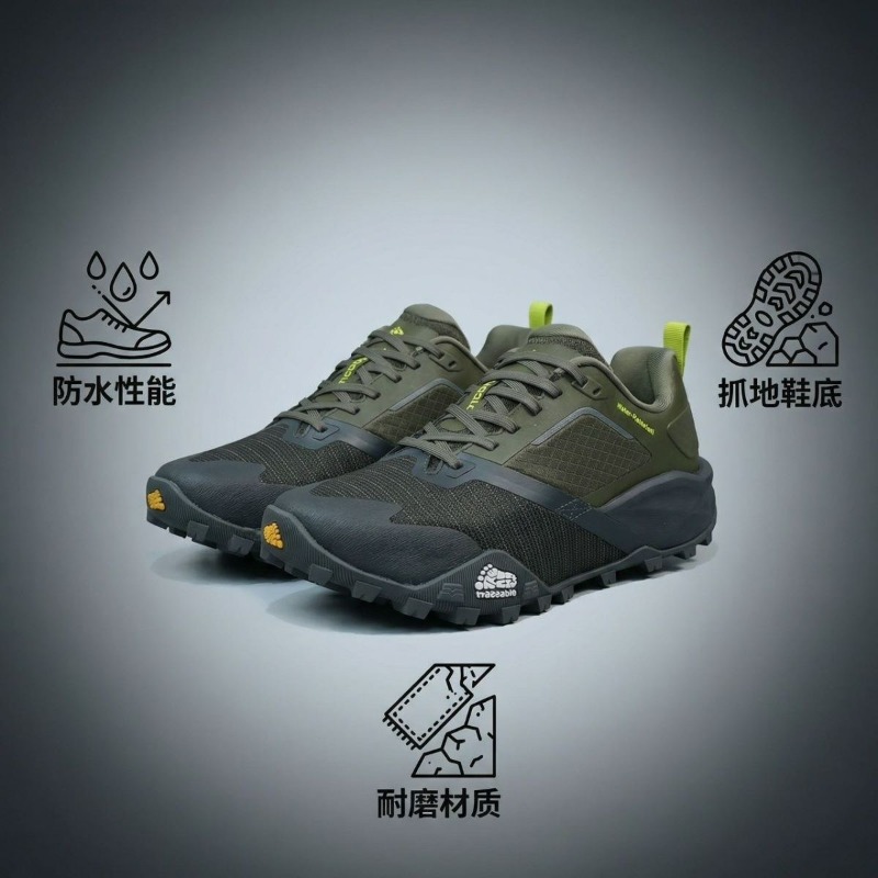 Профессиональные кроссовки для – обзор и цена Anti Slip Trail Running Sneakers