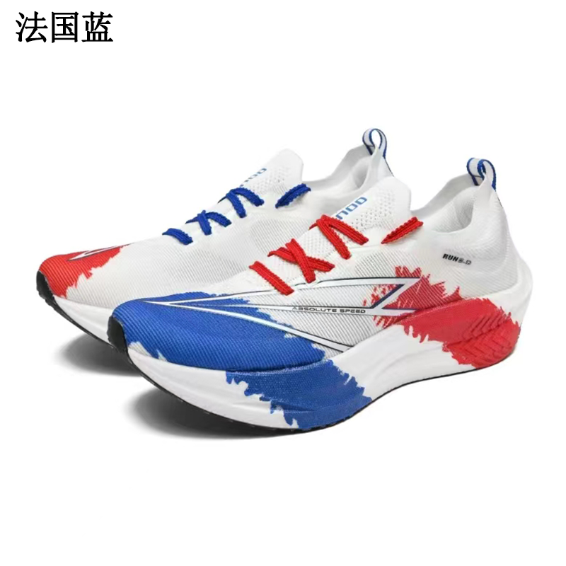 Мужские спортивные кроссовки и – обзор и цена Carbon Plate Marathon Racing Shoes